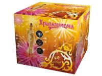 Хризантема Салют купить в Санкт-Петербурге | sankt-peterburg.salutsklad.ru