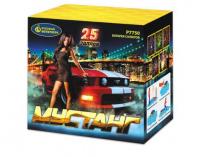 Мустанг Фейерверк купить #REGION_NAME_DECLINE_PP# | #REGION_TAG_VSTAVKA_TAYT#