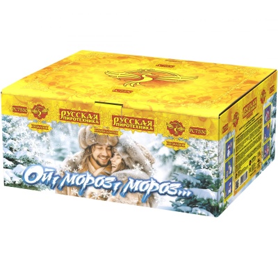 Ой,мороз,мороз Фейерверк купить в Санкт-Петербурге | sankt-peterburg.salutsklad.ru