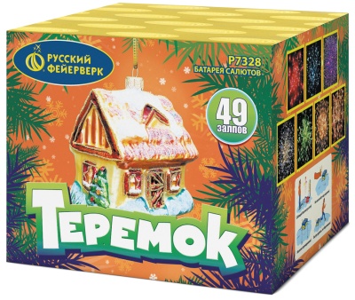 Теремок Батарея салютов купить в Санкт-Петербурге | sankt-peterburg.salutsklad.ru