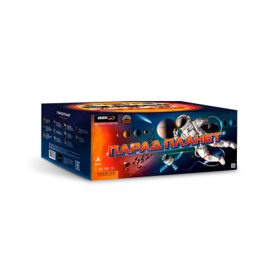 Парад планет Батарея салютов купить в Санкт-Петербурге | sankt-peterburg.salutsklad.ru