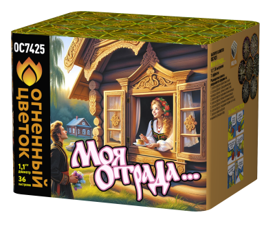 Моя отрада Салют купить в Санкт-Петербурге | sankt-peterburg.salutsklad.ru