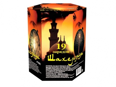 Шахерезада Фейерверк купить в Санкт-Петербурге | sankt-peterburg.salutsklad.ru