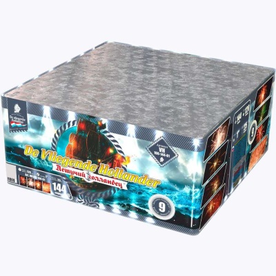 Летучий Голландец Батарея салютов купить в Санкт-Петербурге | sankt-peterburg.salutsklad.ru