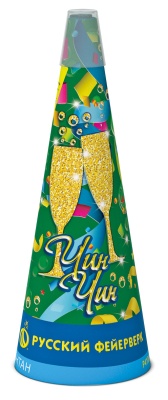 Чин-чин Пиротехнический фонтан купить в Санкт-Петербурге | sankt-peterburg.salutsklad.ru