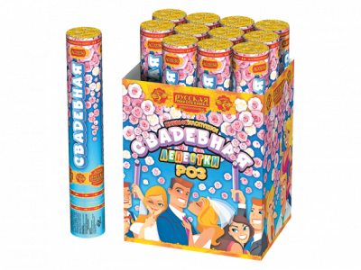 Свадебная 30-1 Пневматическая хлопушка купить в Санкт-Петербурге | sankt-peterburg.salutsklad.ru