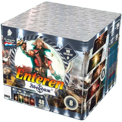 Абордаж Батарея салютов купить в Санкт-Петербурге | sankt-peterburg.salutsklad.ru