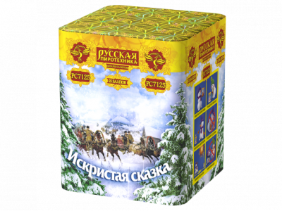 Искристая сказка New Салют купить в Санкт-Петербурге | sankt-peterburg.salutsklad.ru