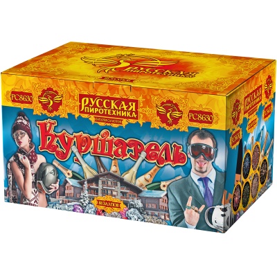 Куршавель Салют купить в Санкт-Петербурге | sankt-peterburg.salutsklad.ru