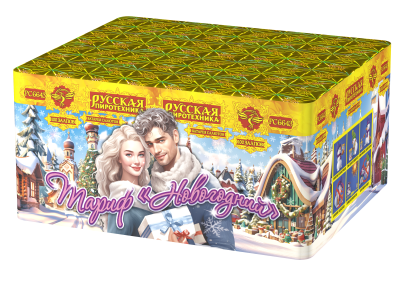 Тариф Новогодний Батарея салютов купить в Санкт-Петербурге | sankt-peterburg.salutsklad.ru
