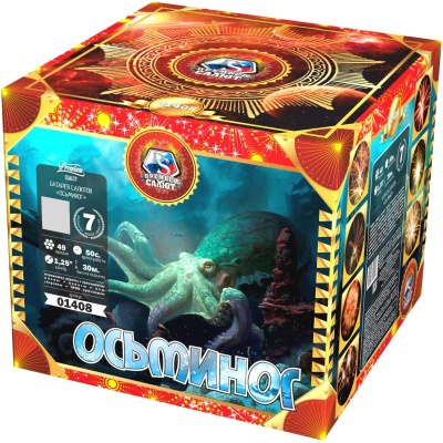 Осьминог Батарея салютов купить в Санкт-Петербурге | sankt-peterburg.salutsklad.ru