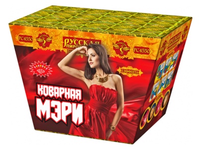 Коварная мэри Пиротехнический фонтан купить в Санкт-Петербурге | sankt-peterburg.salutsklad.ru