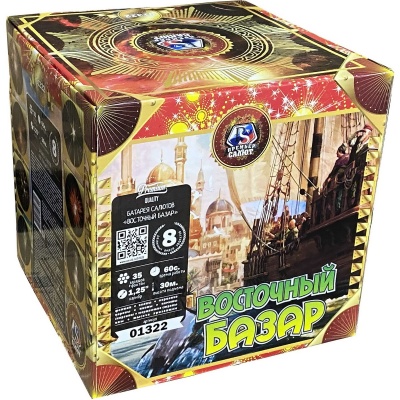 Восточный базар Фейерверк купить в Санкт-Петербурге | sankt-peterburg.salutsklad.ru