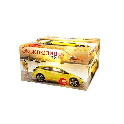 Эксклюзив Салют купить в Санкт-Петербурге | sankt-peterburg.salutsklad.ru