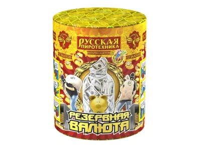 Резервная валюта Фонтан фейерверк купить в Санкт-Петербурге | sankt-peterburg.salutsklad.ru