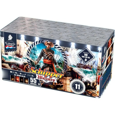 Шкипер Салют купить в Санкт-Петербурге | sankt-peterburg.salutsklad.ru