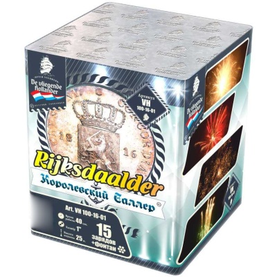 Королевский Талер Батарея салютов купить в Санкт-Петербурге | sankt-peterburg.salutsklad.ru