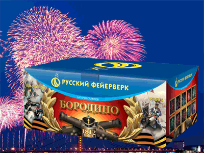 Русский Фейерверк выпускает в продажу новую линейку салютов  Санкт-Петербург | sankt-peterburg.salutsklad.ru