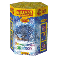 Разноцветные снежинки New Фейерверк купить в Санкт-Петербурге | sankt-peterburg.salutsklad.ru
