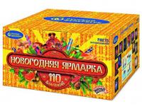 Новогодняя ярмарка Комбинированный Фейерверк купить в Санкт-Петербурге | sankt-peterburg.salutsklad.ru
