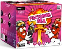 Растопим лед Батарея салютов купить в Санкт-Петербурге | sankt-peterburg.salutsklad.ru