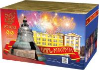 Царь-Колокол Салют купить в Санкт-Петербурге | sankt-peterburg.salutsklad.ru