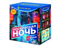 Московская ночь Фейерверк купить в Санкт-Петербурге | sankt-peterburg.salutsklad.ru