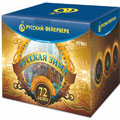Супер батареи салютов — в Санкт-Петербурге | sankt-peterburg.salutsklad.ru