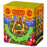 Подарок для ёлочки Фейерверк купить в Санкт-Петербурге | sankt-peterburg.salutsklad.ru