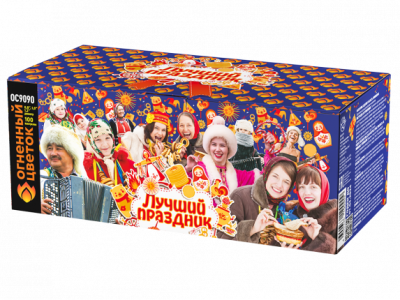 Лучший праздник фейерверк купить в Санкт-Петербурге | sankt-peterburg.salutsklad.ru