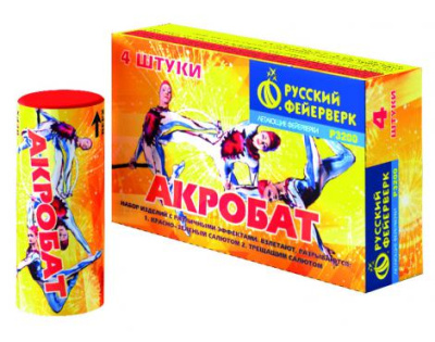 Акробат Летающие фейерверки купить в Санкт-Петербурге | sankt-peterburg.salutsklad.ru