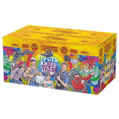 Пусть жизнь будет яркой! New Батарея салютов купить в Санкт-Петербурге | sankt-peterburg.salutsklad.ru