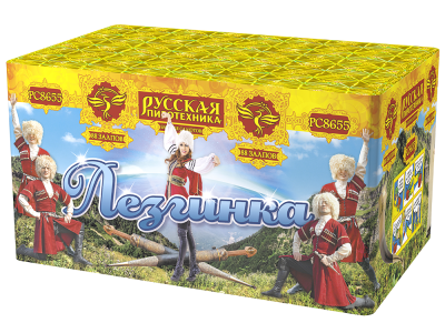 Лезгинка Фейерверк купить в Санкт-Петербурге | sankt-peterburg.salutsklad.ru