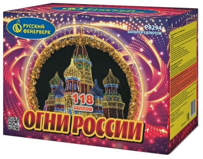 Огни России Батарея салютов купить в Санкт-Петербурге | sankt-peterburg.salutsklad.ru