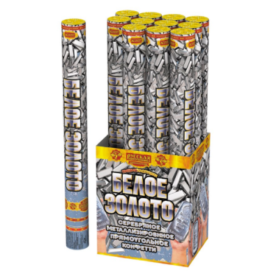 Белое золото 50 Пневматическая хлопушка купить в Санкт-Петербурге | sankt-peterburg.salutsklad.ru