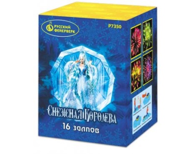 Снежная королева Фейерверк купить в Санкт-Петербурге | sankt-peterburg.salutsklad.ru