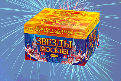Купить фейерверки в Санкт-Петербурге по АКЦИИ