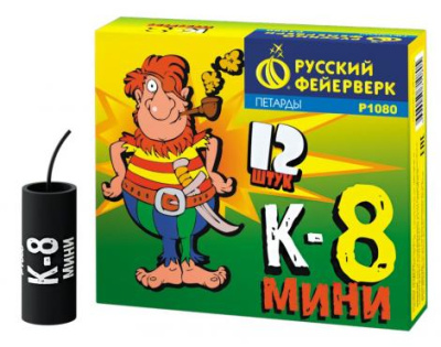 К-8 мини Петарды купить в Санкт-Петербурге | sankt-peterburg.salutsklad.ru