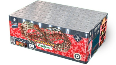 Парадокс Салют купить в Санкт-Петербурге | sankt-peterburg.salutsklad.ru