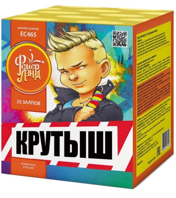 Крутыш Батарея салютов купить в Санкт-Петербурге | sankt-peterburg.salutsklad.ru