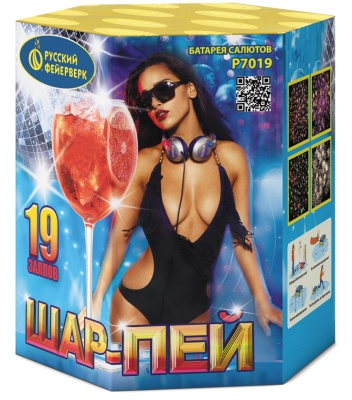 Шар-пей Батарея салютов купить в Санкт-Петербурге | sankt-peterburg.salutsklad.ru