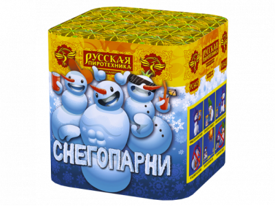 Снегопарни Фейерверк купить в Санкт-Петербурге | sankt-peterburg.salutsklad.ru